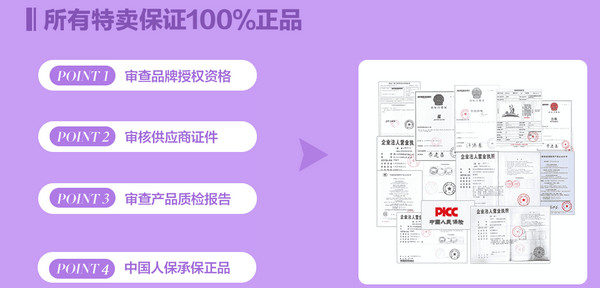 杭州脑瘫女骑手谈为何决定送外卖