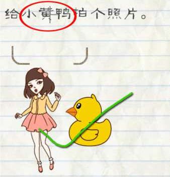 “中国科技七巨头” 引发热议的启示