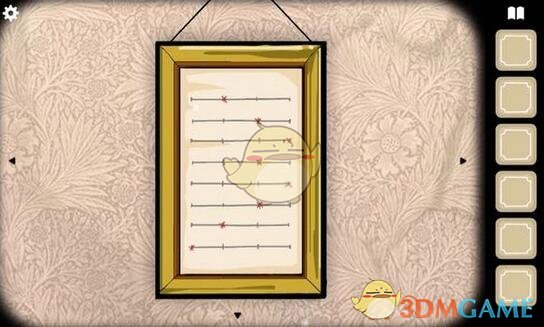 智绘新江苏盐续创未来