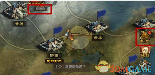 霍里：大梦永远是历史前3的中锋