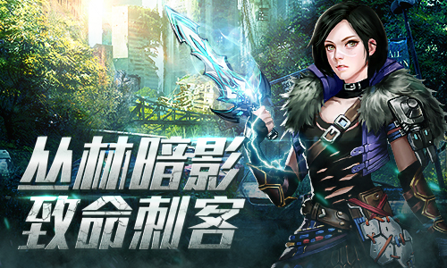 李承铉判断戚薇消气的方式好小众