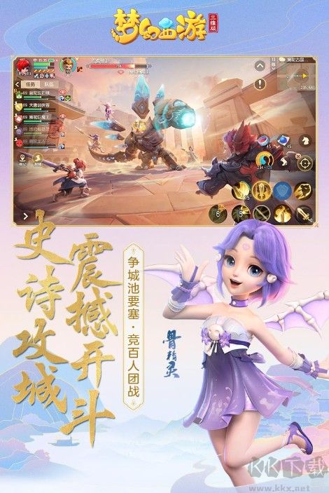 章若楠华表奖红毯生图