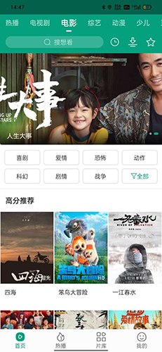 PCS（Pcs.是什么意思）