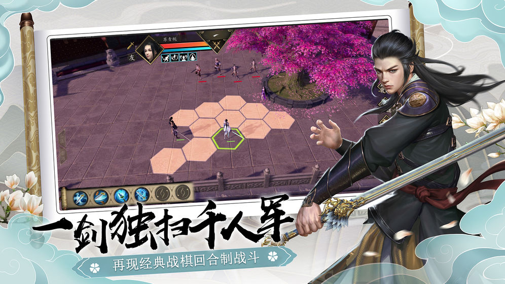 中方代表驳斥美方：坚决拒绝