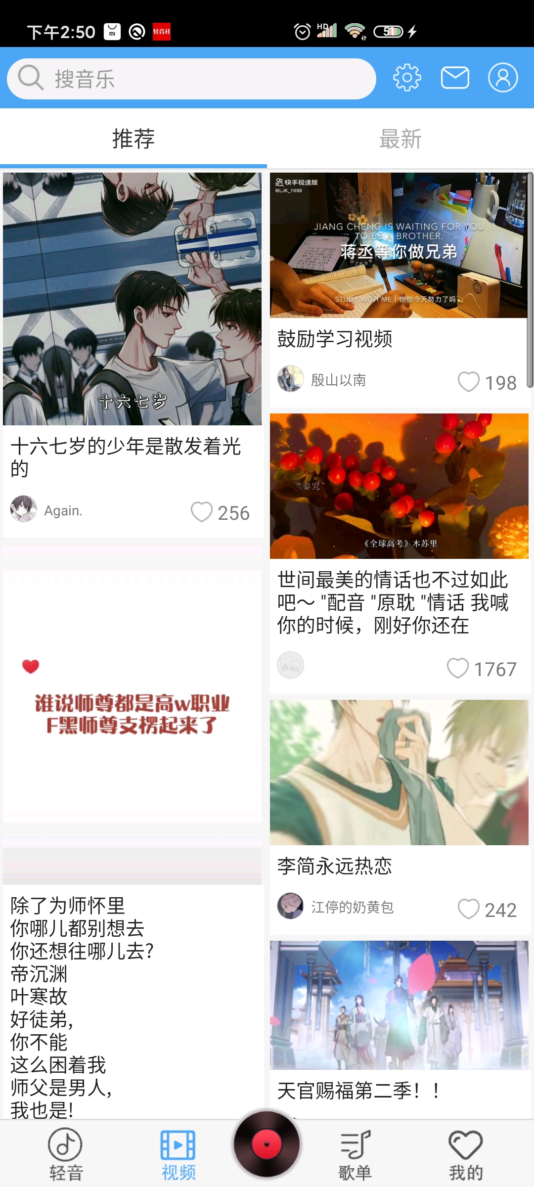 歼15对峙美军F18画面曝光