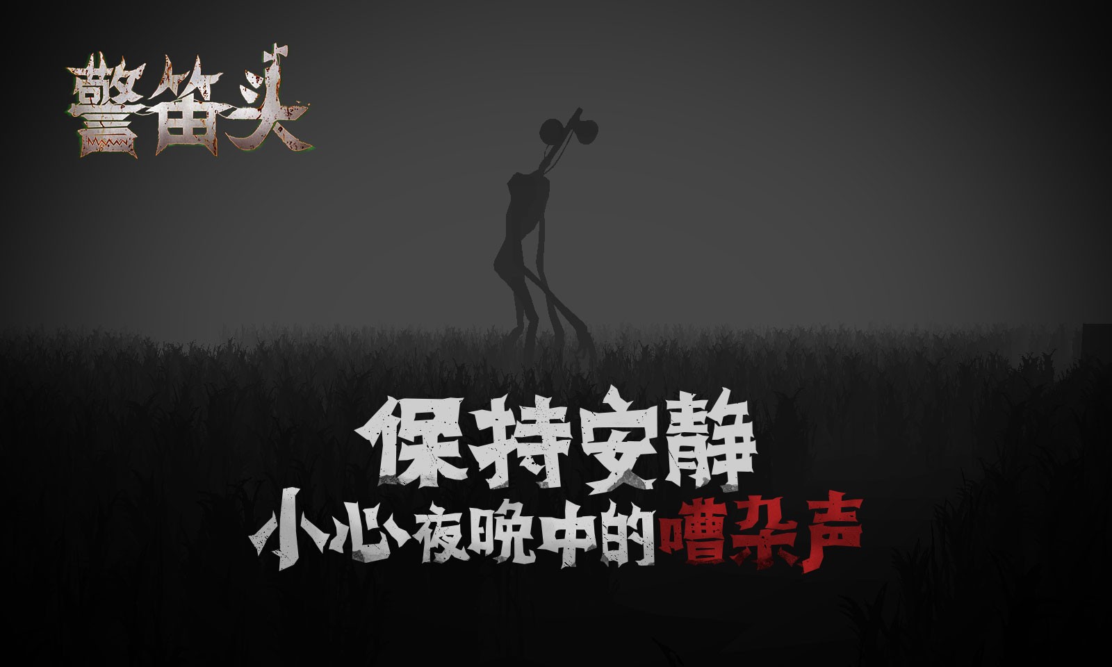 7旬大爷出门散步被拉去割眼袋