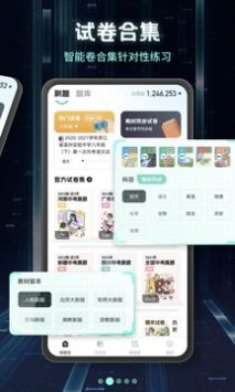 离世韩星金赛纶被曝生前患重度抑郁，为什么明星更易患抑郁症？
